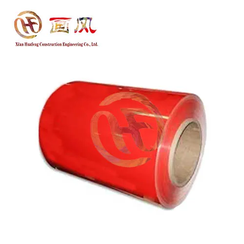 1100 Алюмінієва котушка