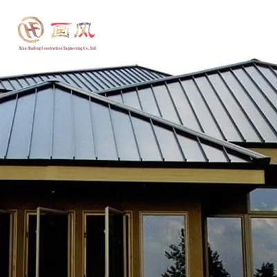 Стоячи шов металеві панелі